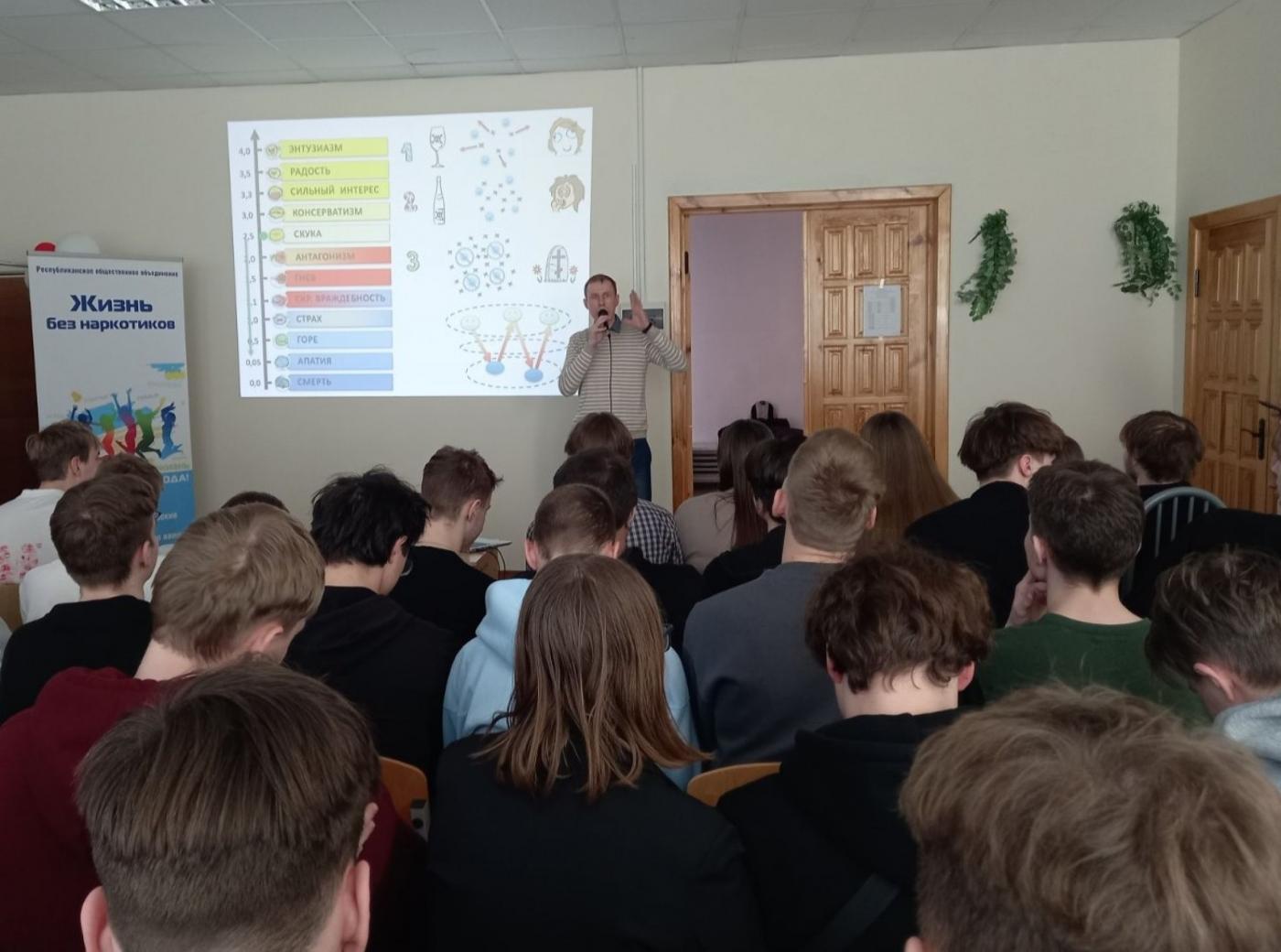 В общежитиях БНТУ прошли встречи, приуроченные к Международному дню борьбы с наркоманией и незаконным оборотом наркотиков